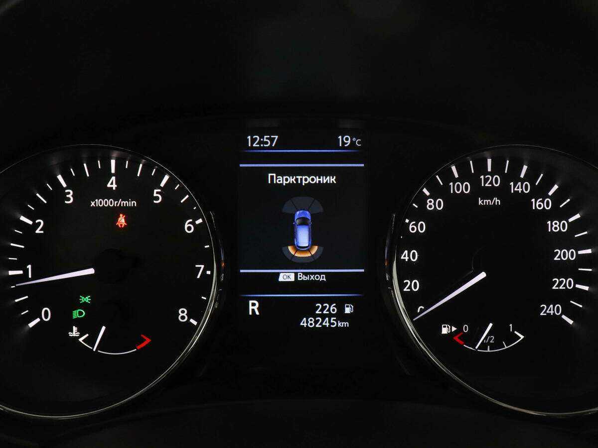 Купить Nissan Qashqai, 2020, 48 241 км.. Фото: #10