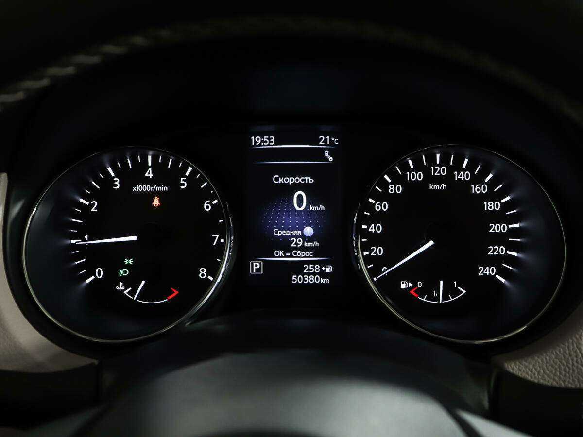 Купить Nissan X-Trail, 2019, 50 379 км.. Фото: #12