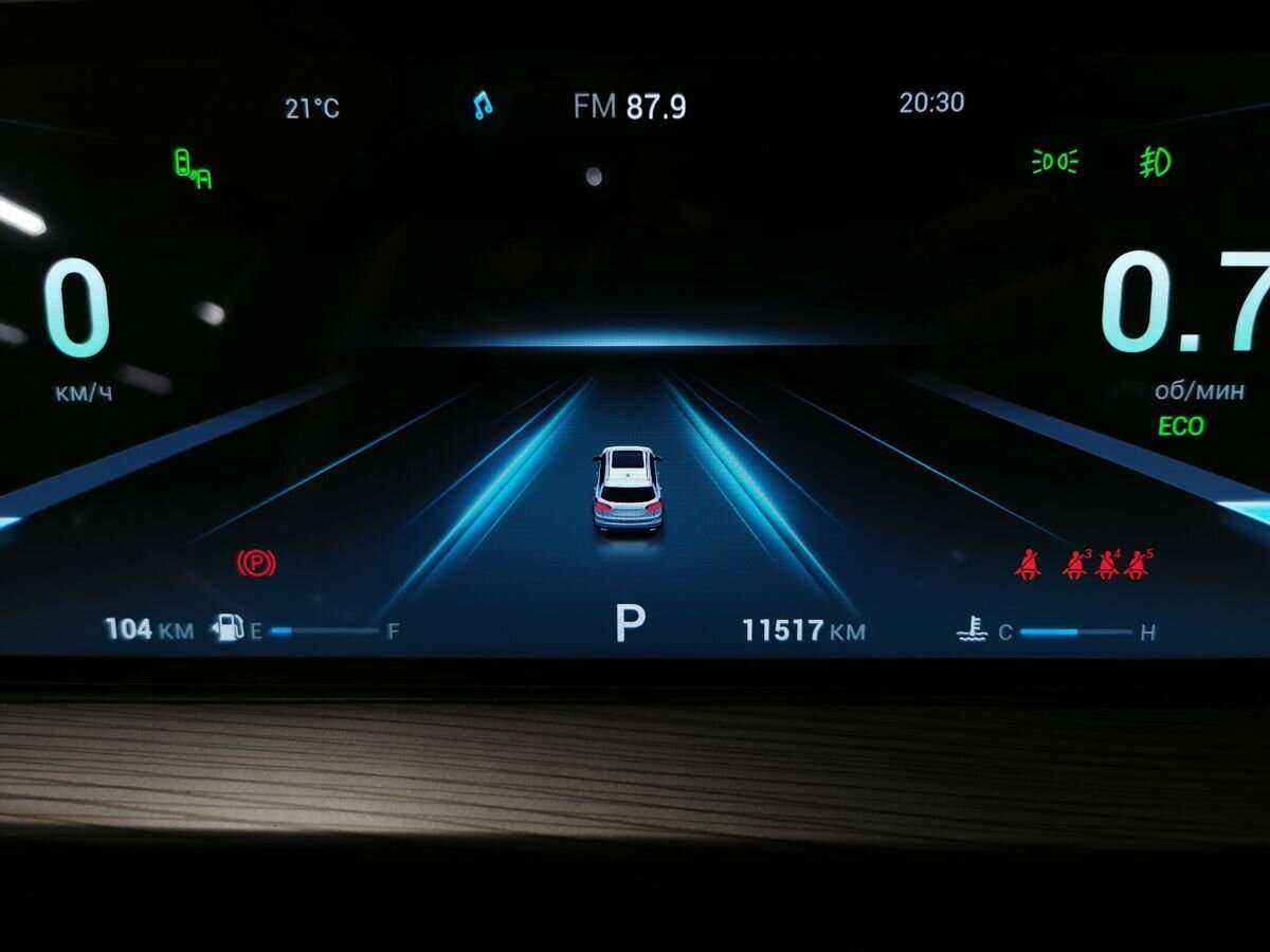 Купить Chery Tiggo 8 Pro Max, 2022, 11 512 км.. Фото: #19