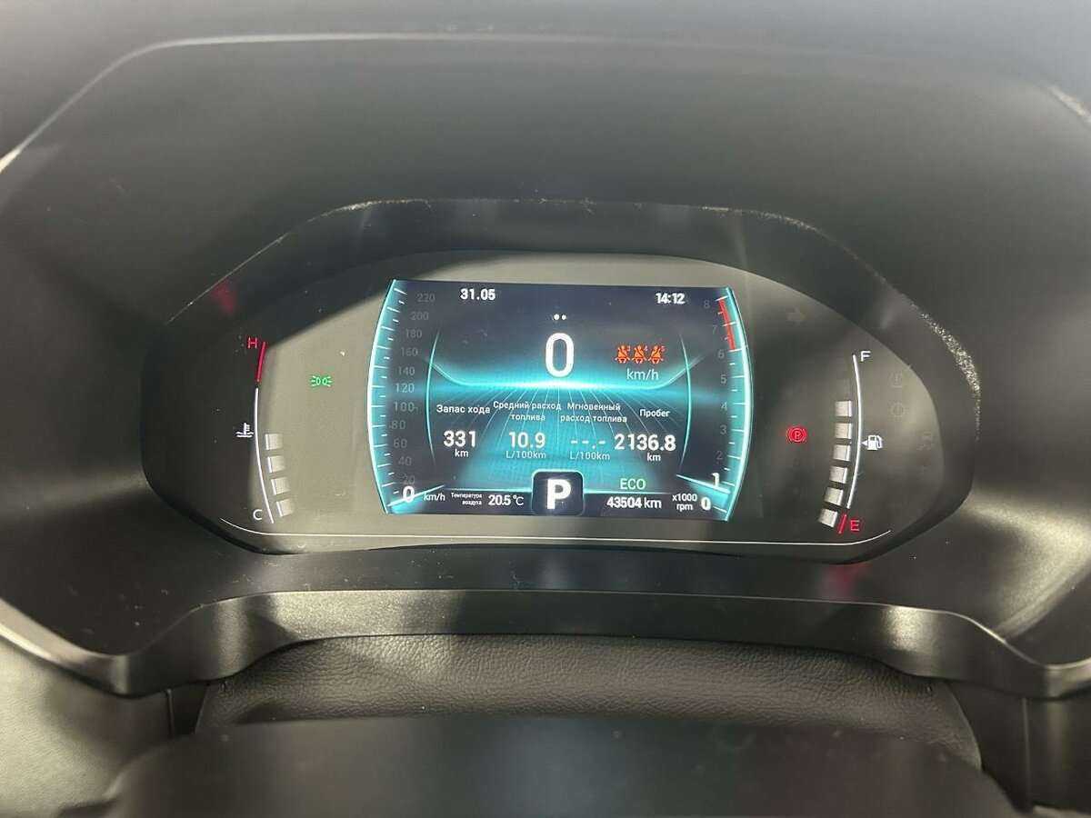 Купить Chery Tiggo 7 Pro, 2022, 43 126 км.. Фото: #9