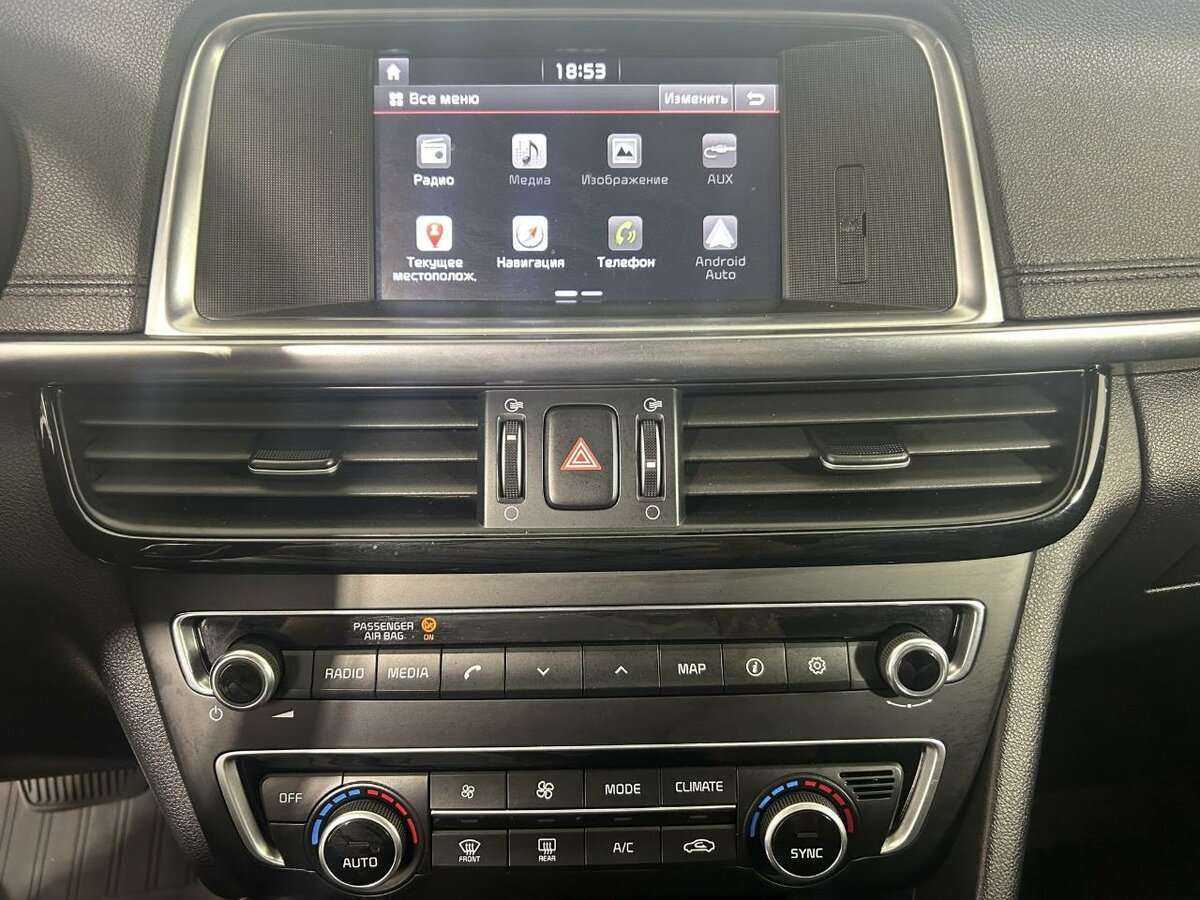 Купить Kia Optima, 2017, 187 000 км.. Фото: #11