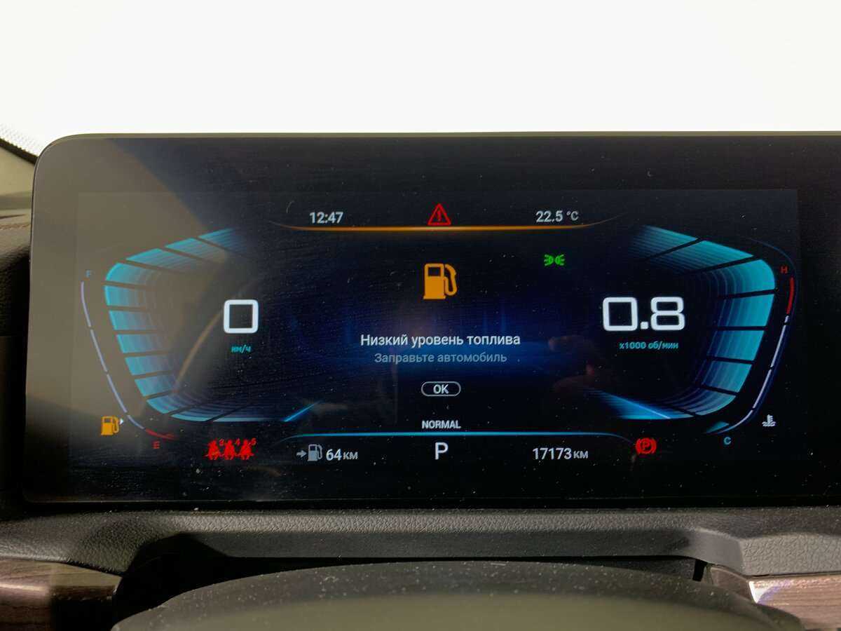 Купить EXEED VX, 2022, 17 172 км.. Фото: #11