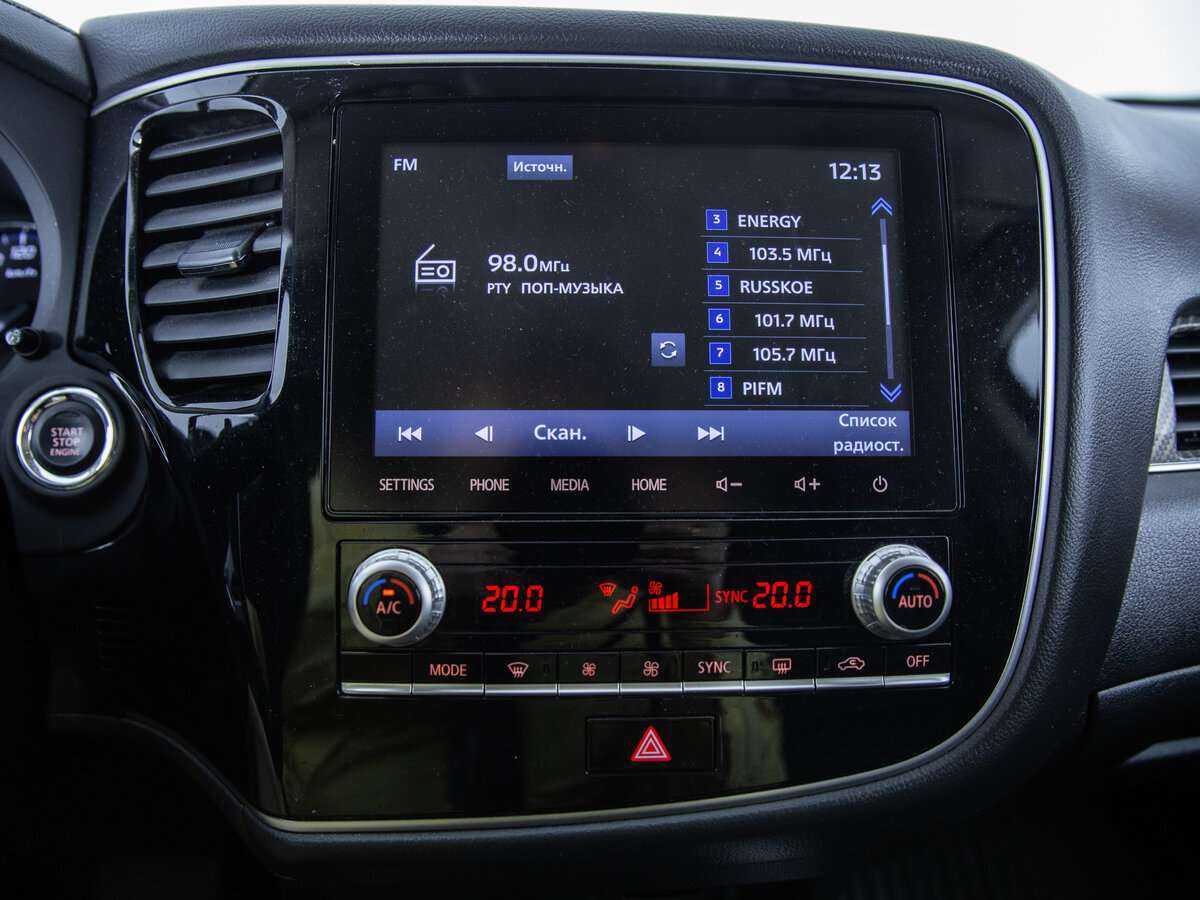 Купить Mitsubishi Outlander, 2021, 63 856 км.. Фото: #11