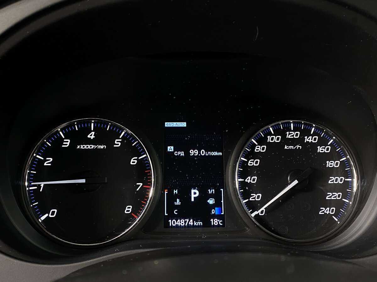 Купить Mitsubishi Outlander, 2017, 105 000 км.. Фото: #14