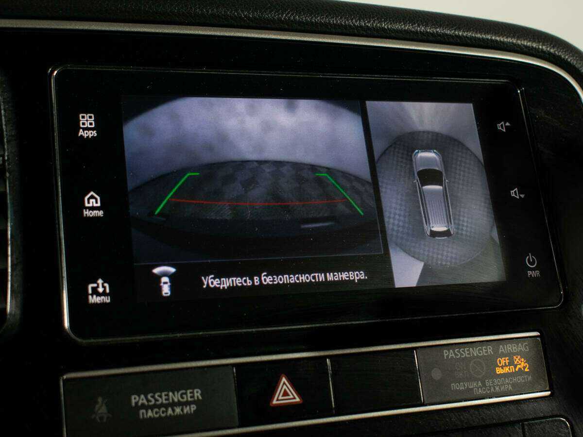 Купить Mitsubishi Outlander, 2018, 113 000 км.. Фото: #10