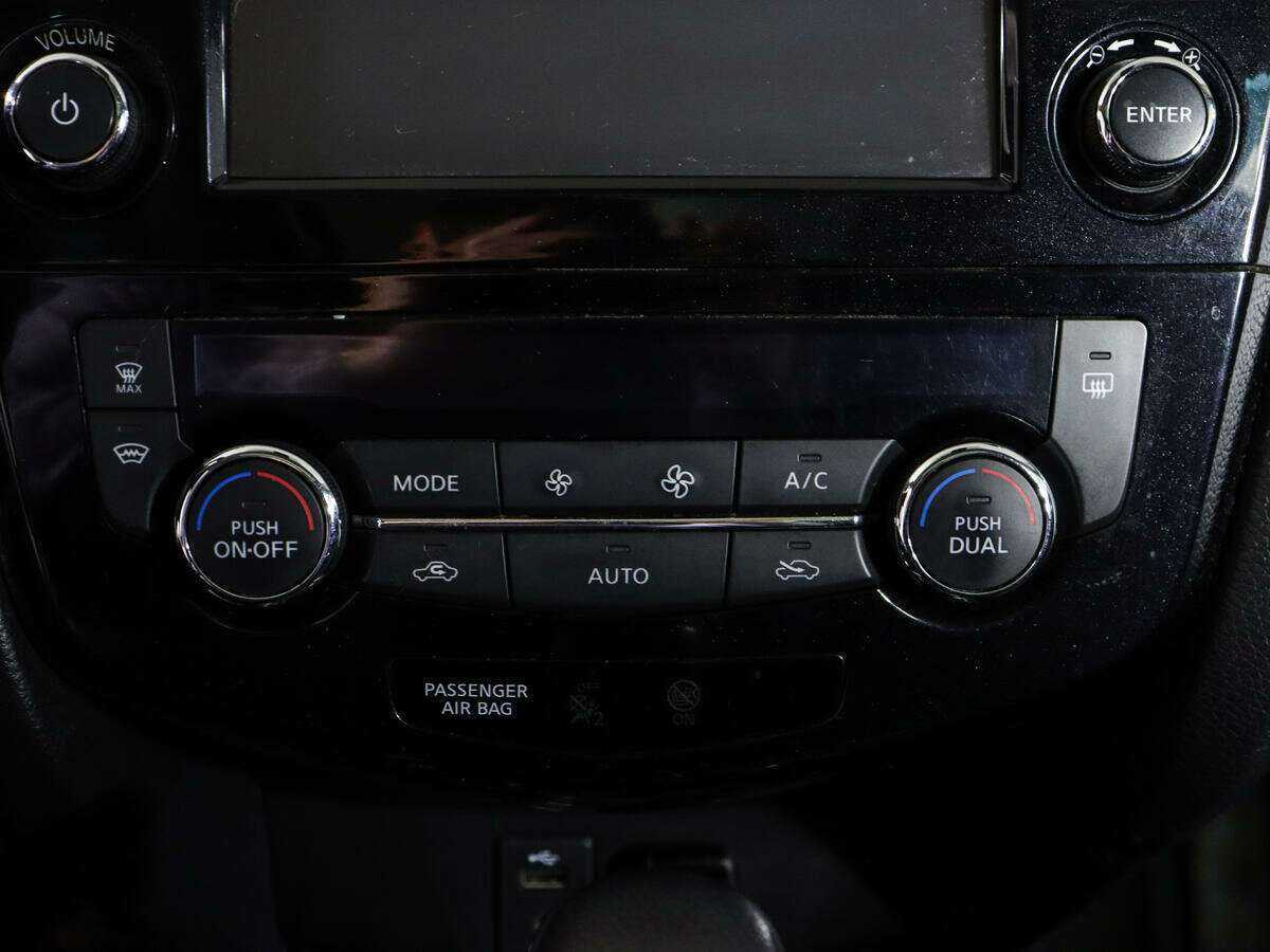 Купить Nissan X-Trail, 2016, 112 785 км.. Фото: #18