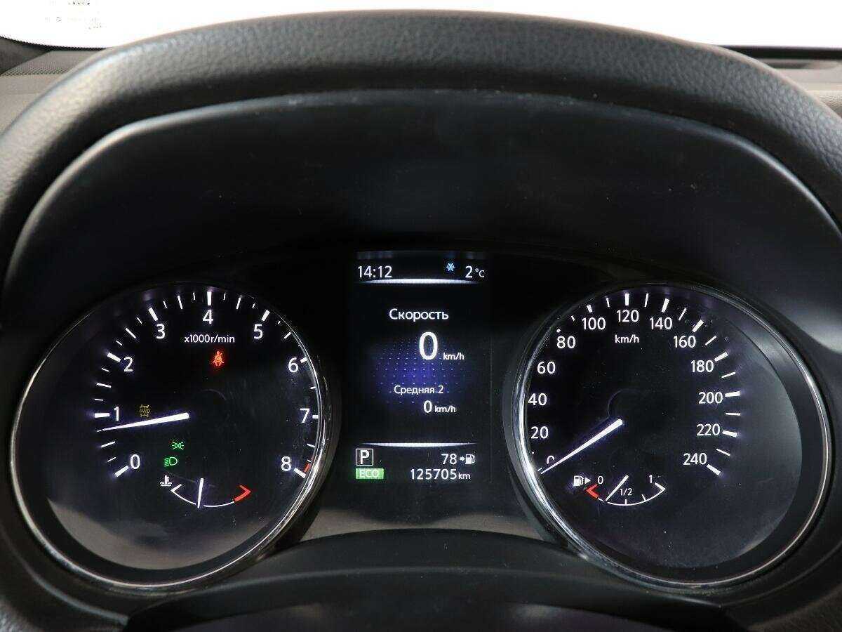 Купить Nissan X-Trail, 2016, 125 700 км.. Фото: #10