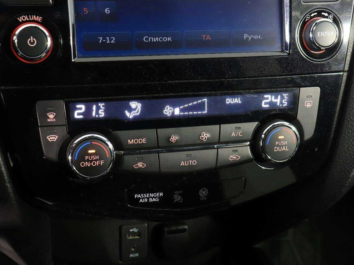 Купить Nissan X-Trail, 2016, 125 700 км.. Фото: #16