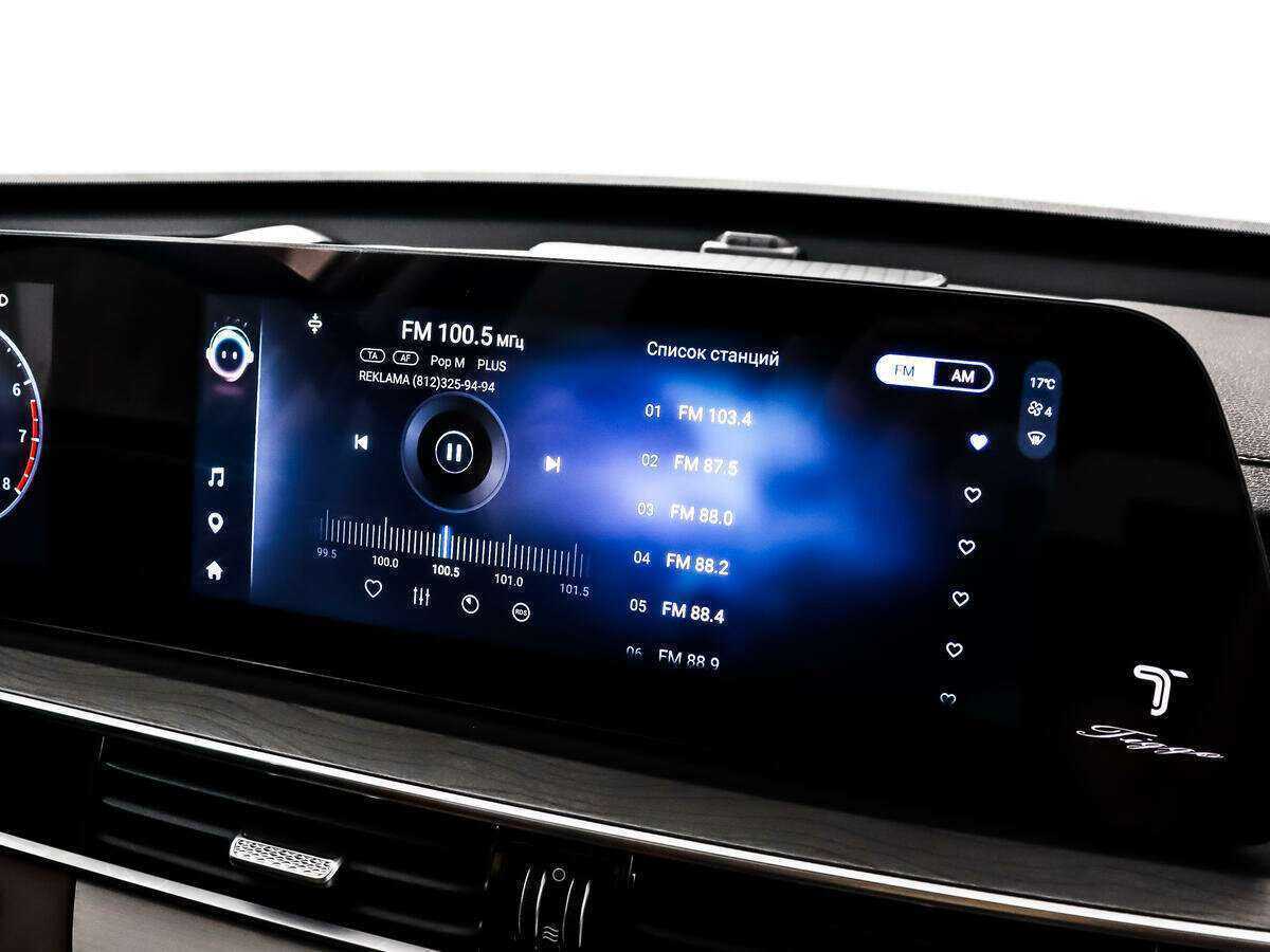 Купить Chery Tiggo 8 Pro Max, 2023, 9 611 км.. Фото: #17