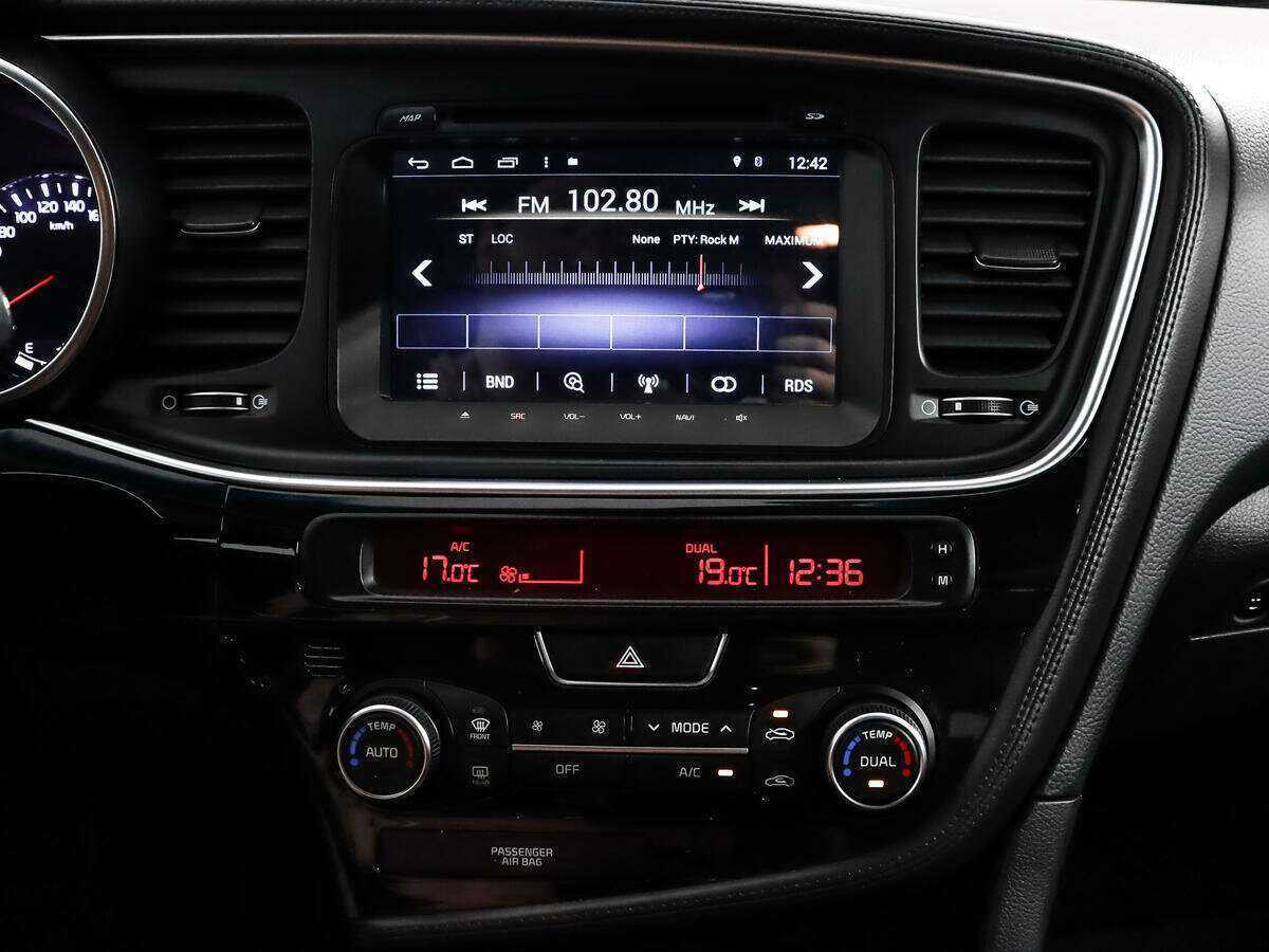 Купить Kia Optima, 2015, 113 853 км.. Фото: #14