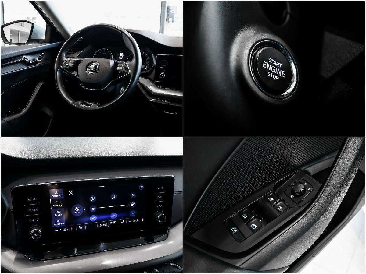 Купить Skoda Octavia, 2021, 54 684 км.. Фото: #14