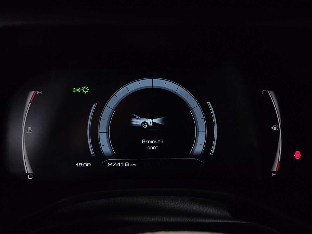 Купить Haval Jolion, 2021, 45 000 км.. Фото: #5