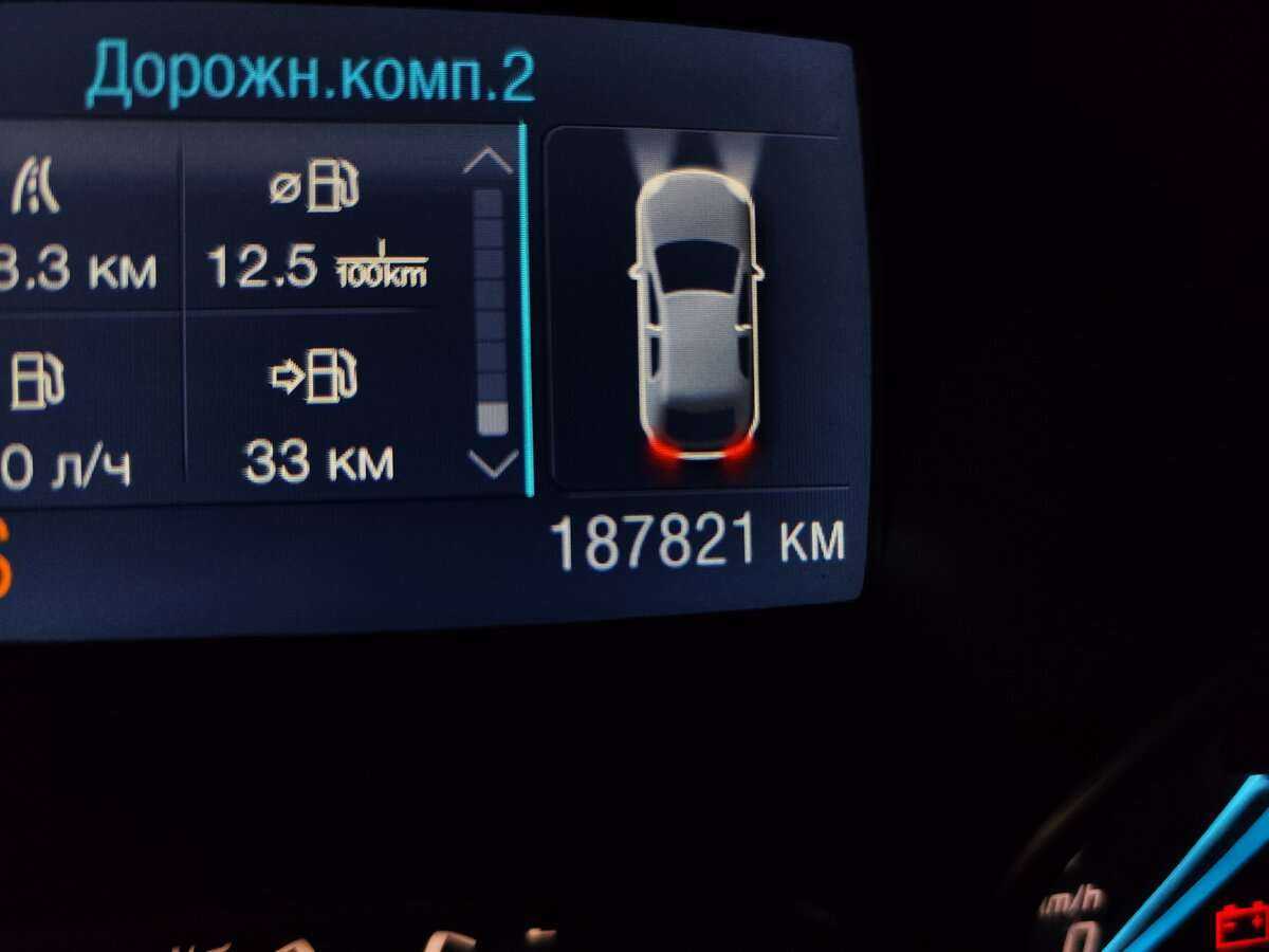 Купить Ford Kuga, 2015, 187 000 км.. Фото: #5