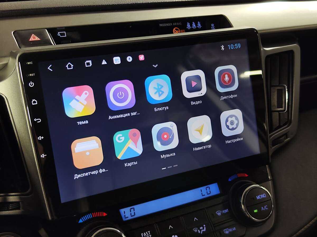 Купить Toyota RAV4, 2015, 230 000 км.. Фото: #10