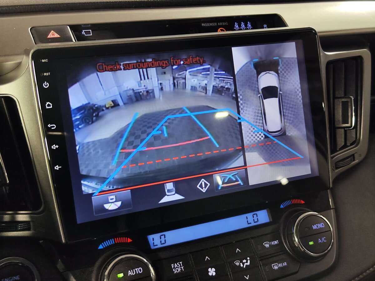 Купить Toyota RAV4, 2015, 230 000 км.. Фото: #12