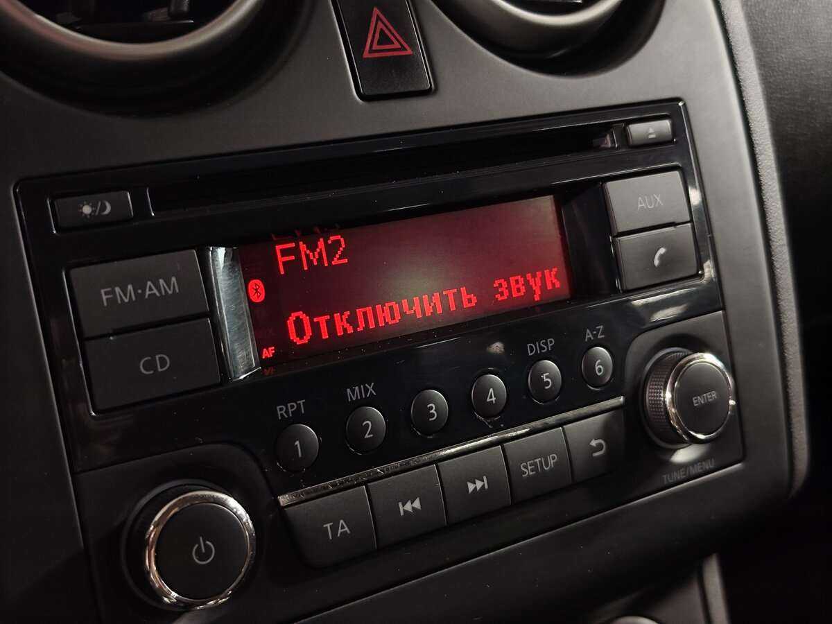 Купить Nissan Qashqai, 2013, 115 427 км.. Фото: #16