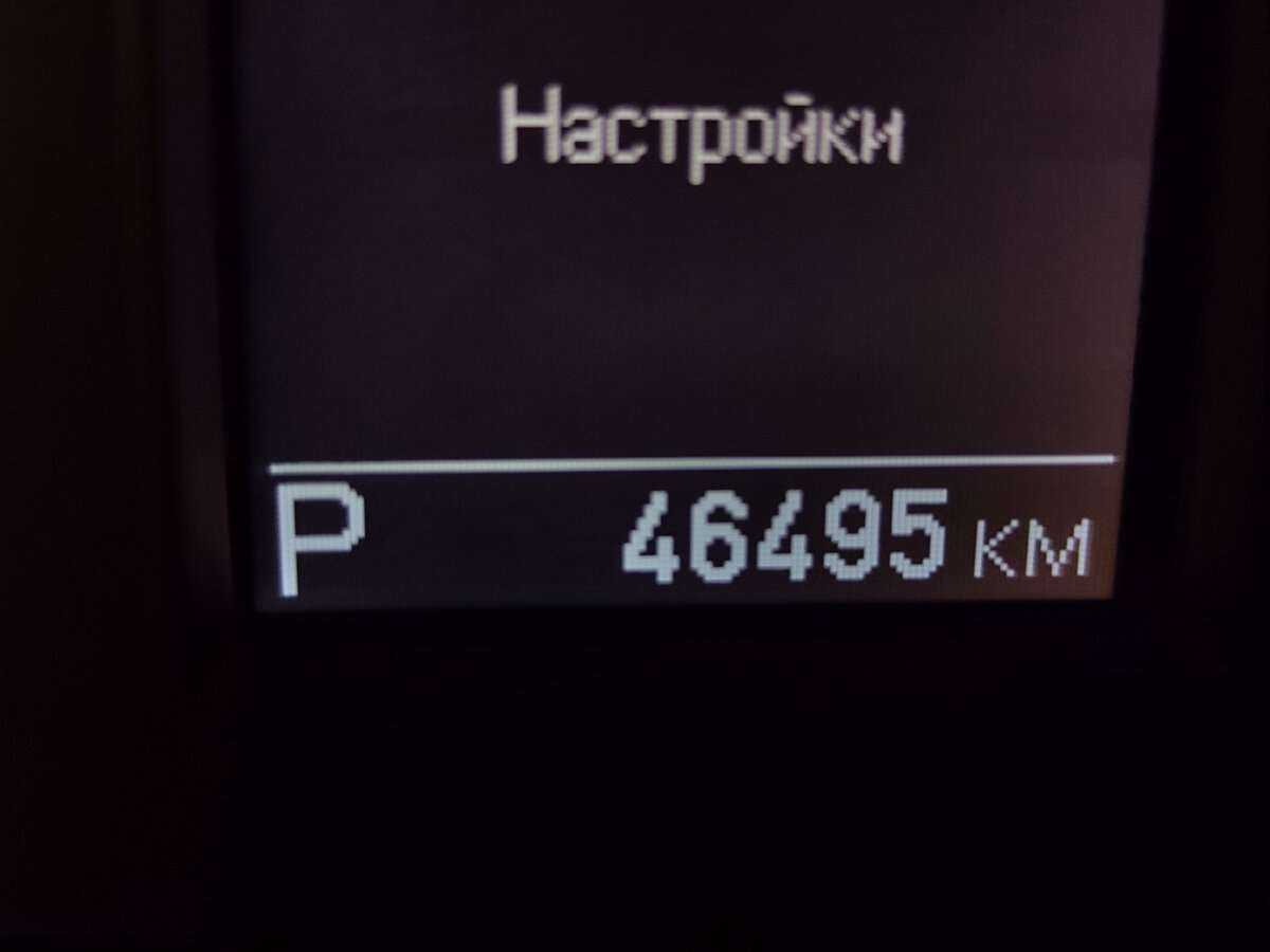 Купить УАЗ Patriot, 2021, 46 000 км.. Фото: #4