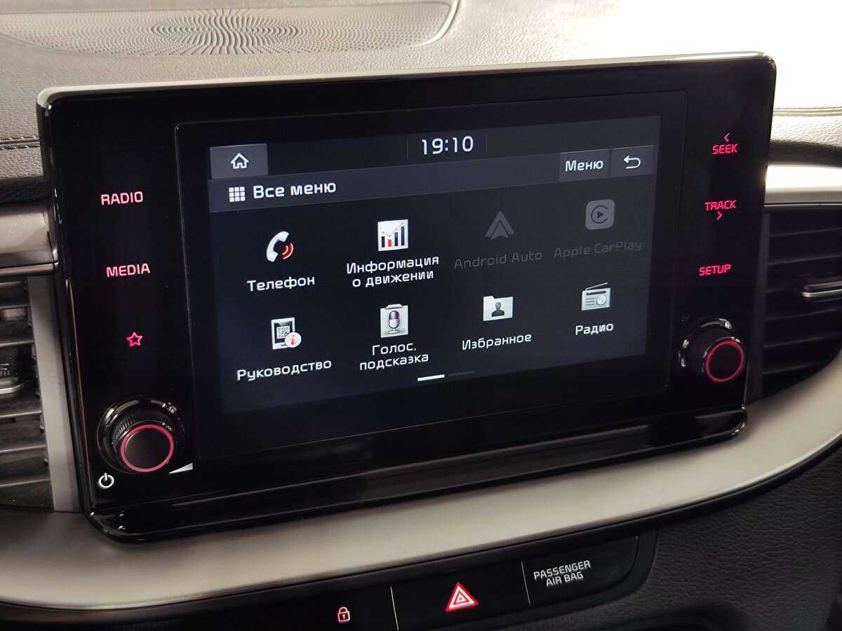 Купить Kia Ceed, 2020, 31 518 км.. Фото: #11