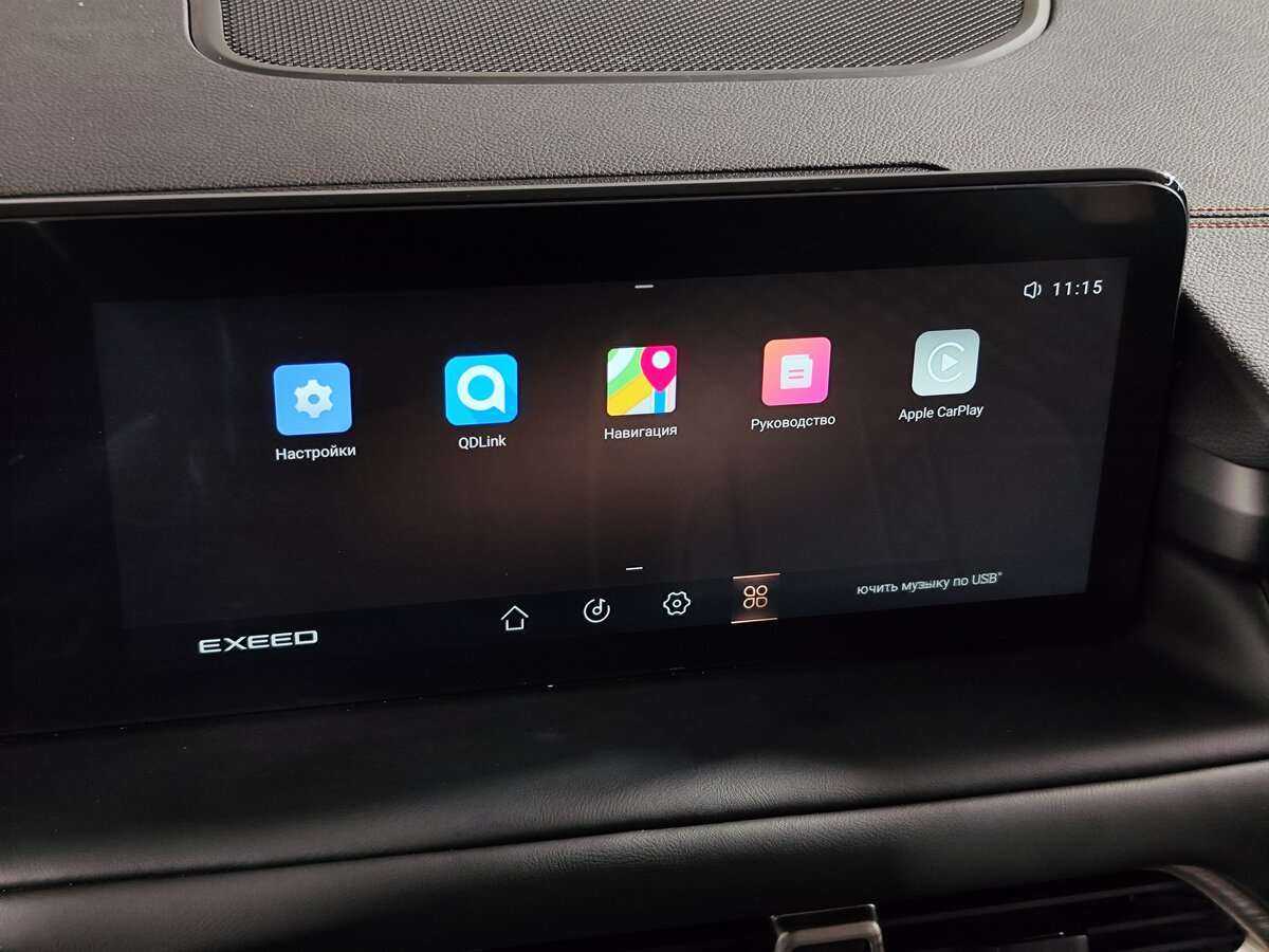 Купить EXEED TXL, 2022, 41 000 км.. Фото: #10