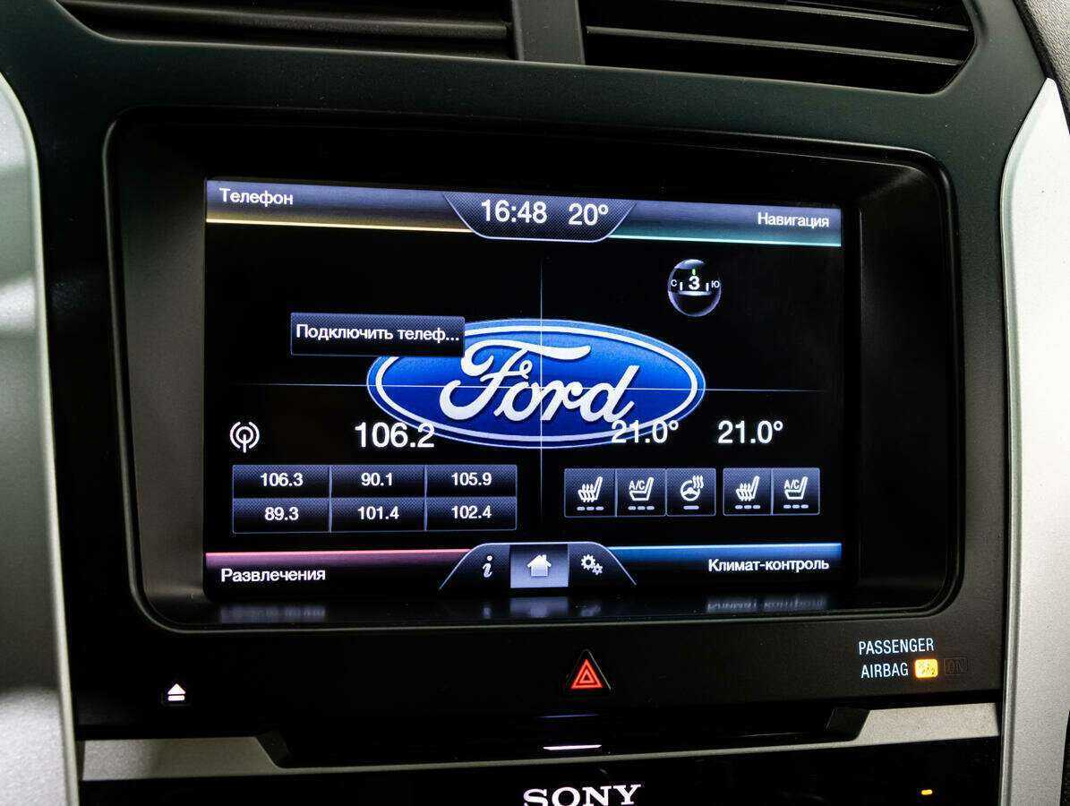 Купить Ford Explorer, 2014, 160 449 км.. Фото: #13