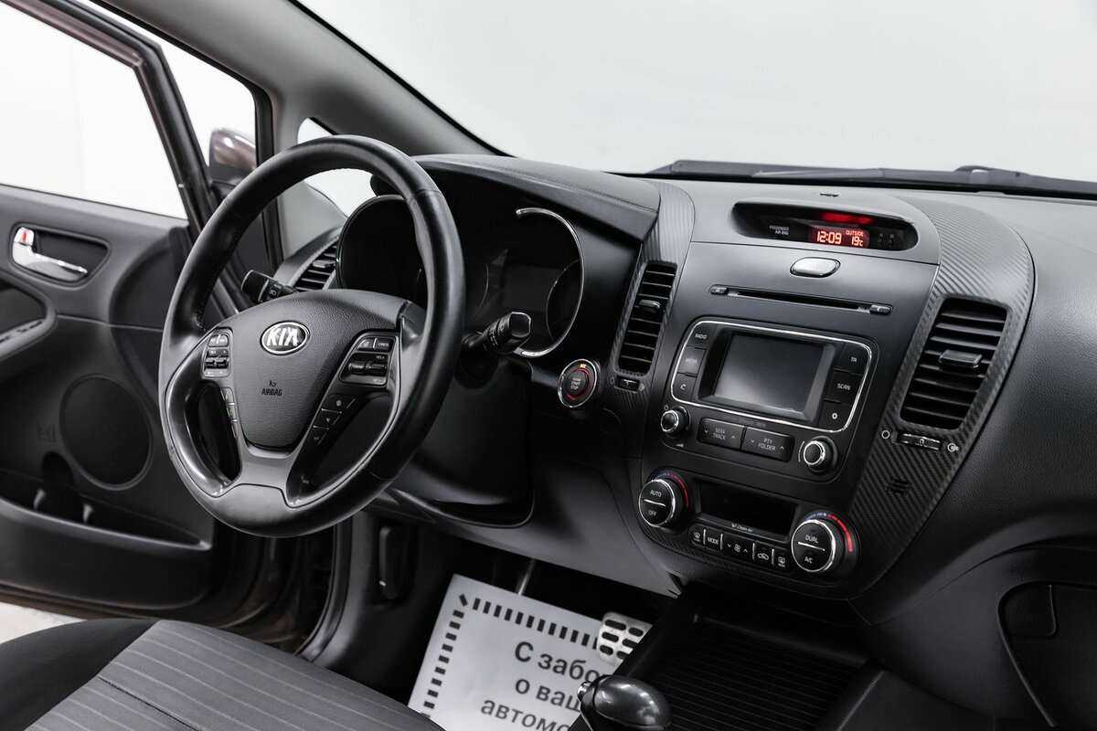 Купить Kia Cerato, 2013, 164 000 км.. Фото: #9