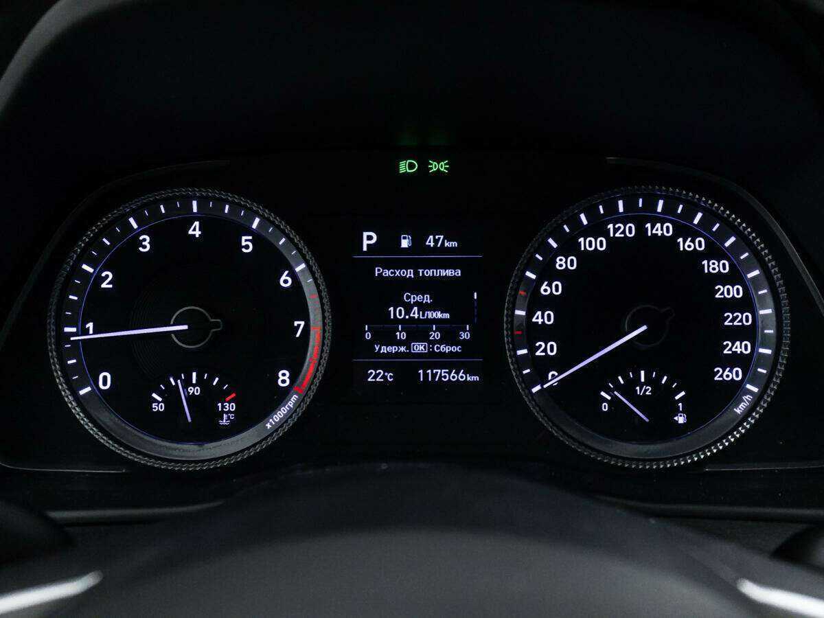 Купить Hyundai Sonata, 2021, 117 275 км.. Фото: #11