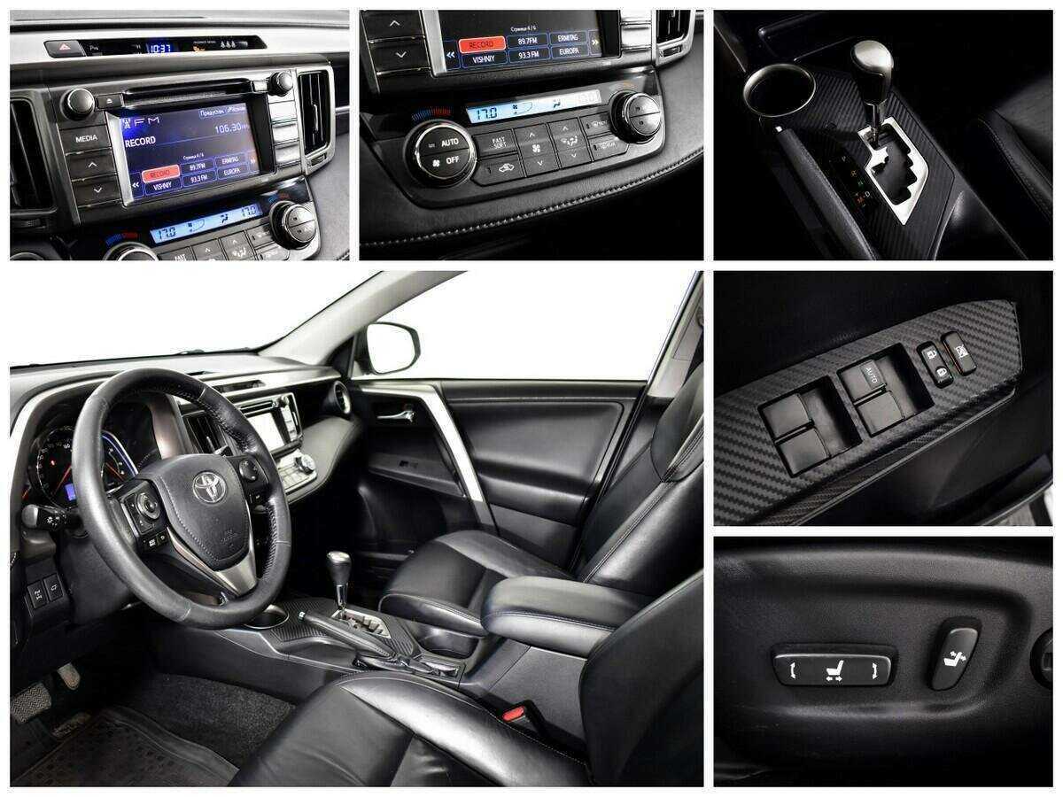 Купить Toyota RAV4, 2013, 170 549 км.. Фото: #12