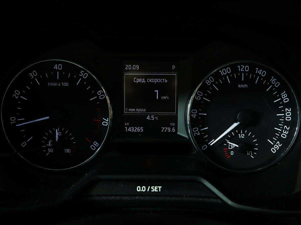 Купить Skoda Octavia, 2013, 143 000 км.. Фото: #8