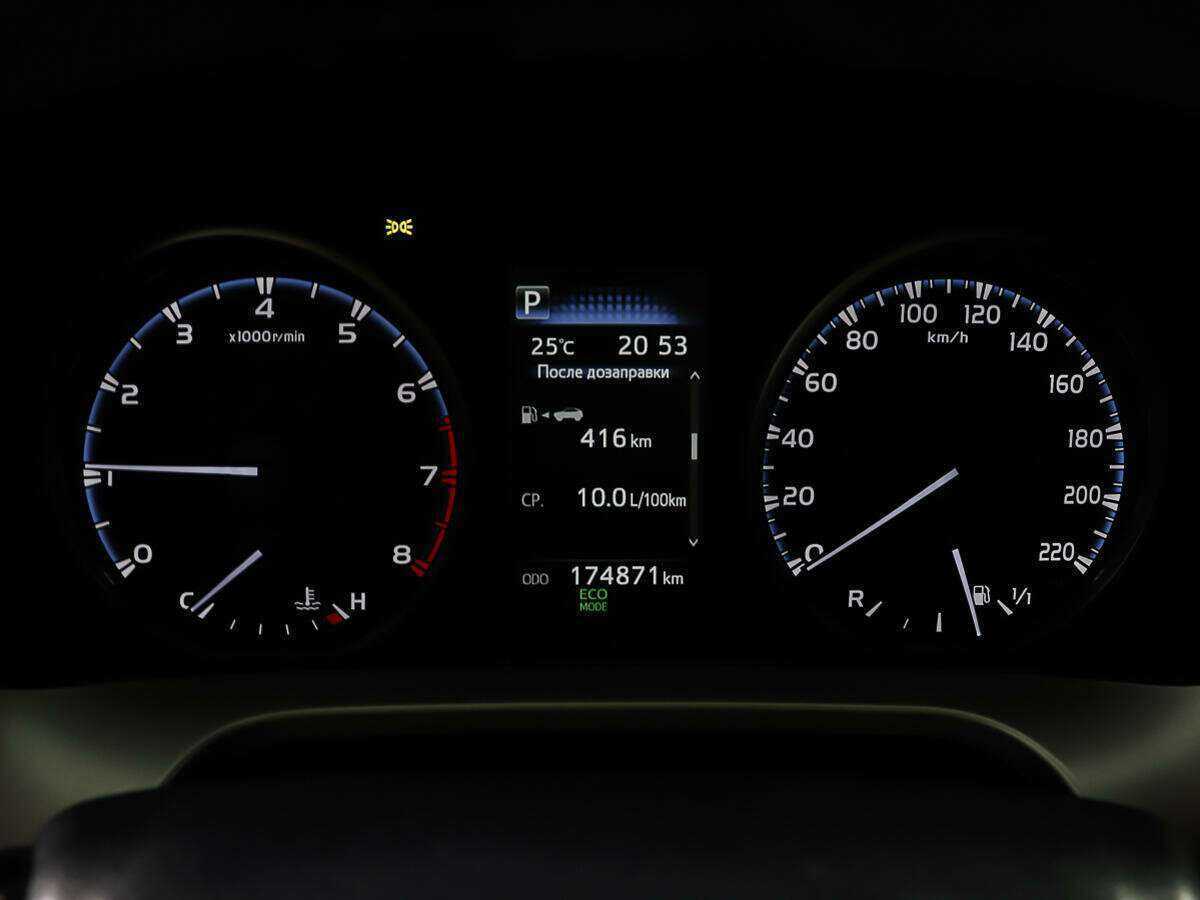 Купить Toyota RAV4, 2018, 174 869 км.. Фото: #13