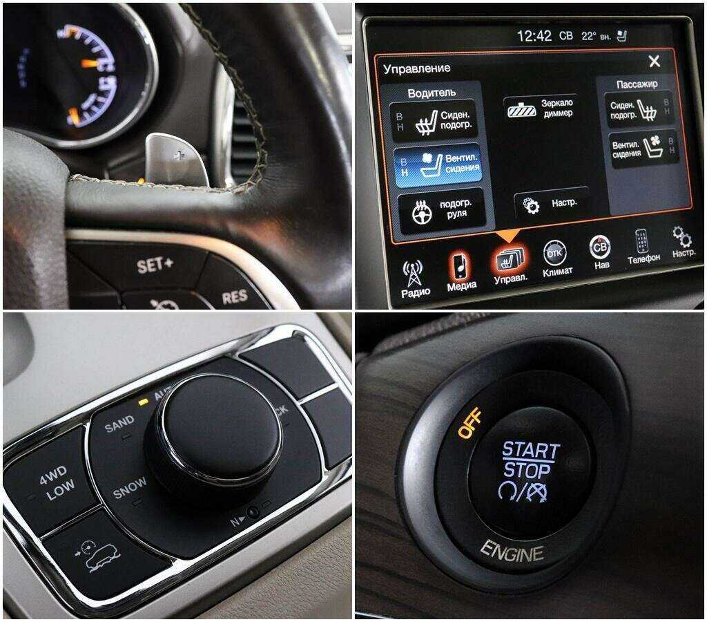 Купить Jeep Grand Cherokee, 2014, 189 000 км.. Фото: #18