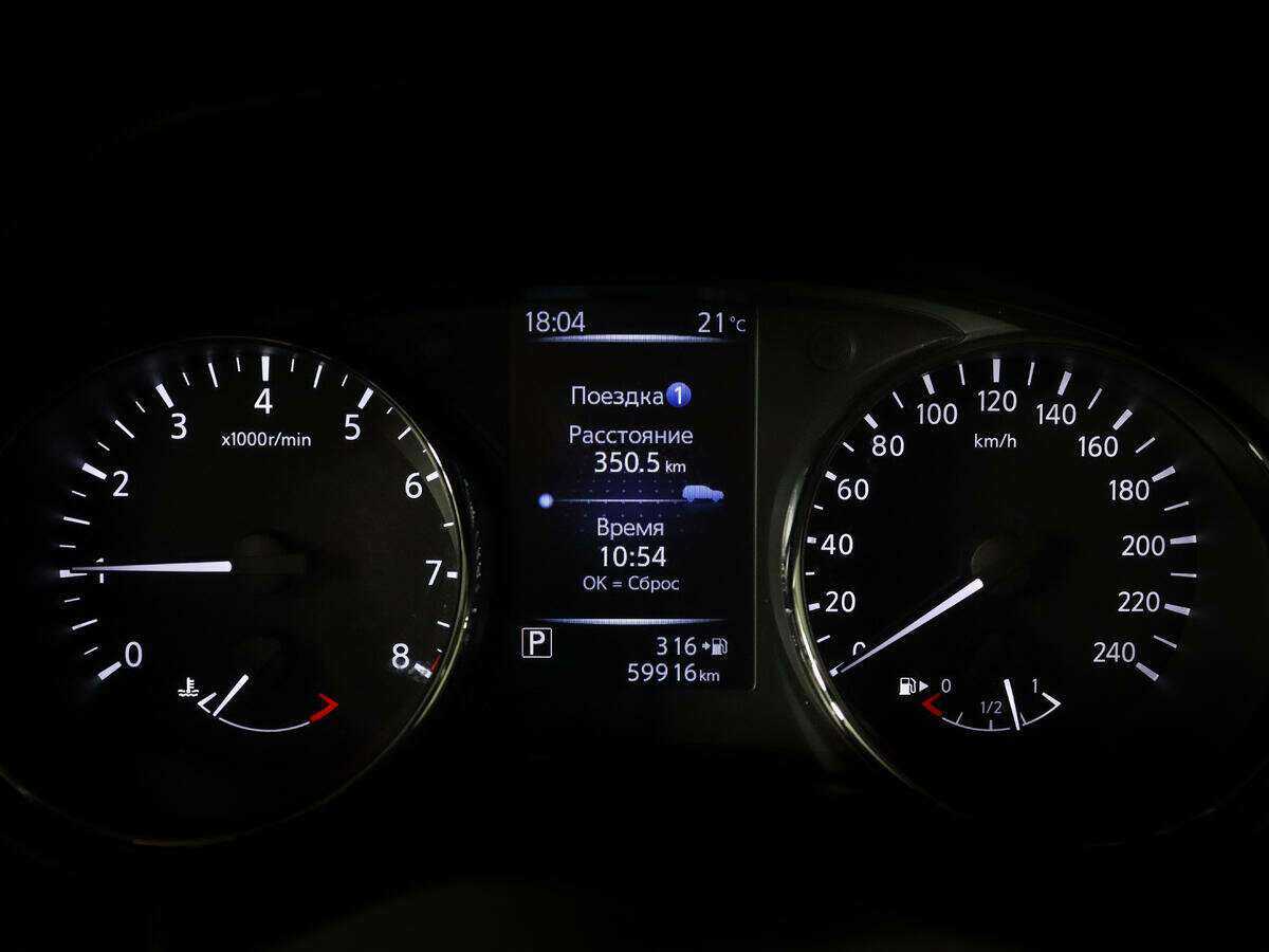 Купить Nissan Qashqai, 2021, 59 900 км.. Фото: #10