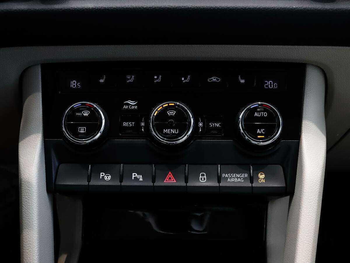 Купить Skoda Kodiaq, 2019, 111 776 км.. Фото: #16