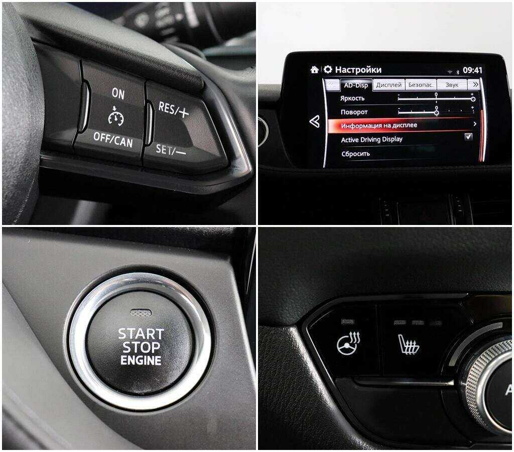 Купить Mazda 6, 2021, 24 720 км.. Фото: #13