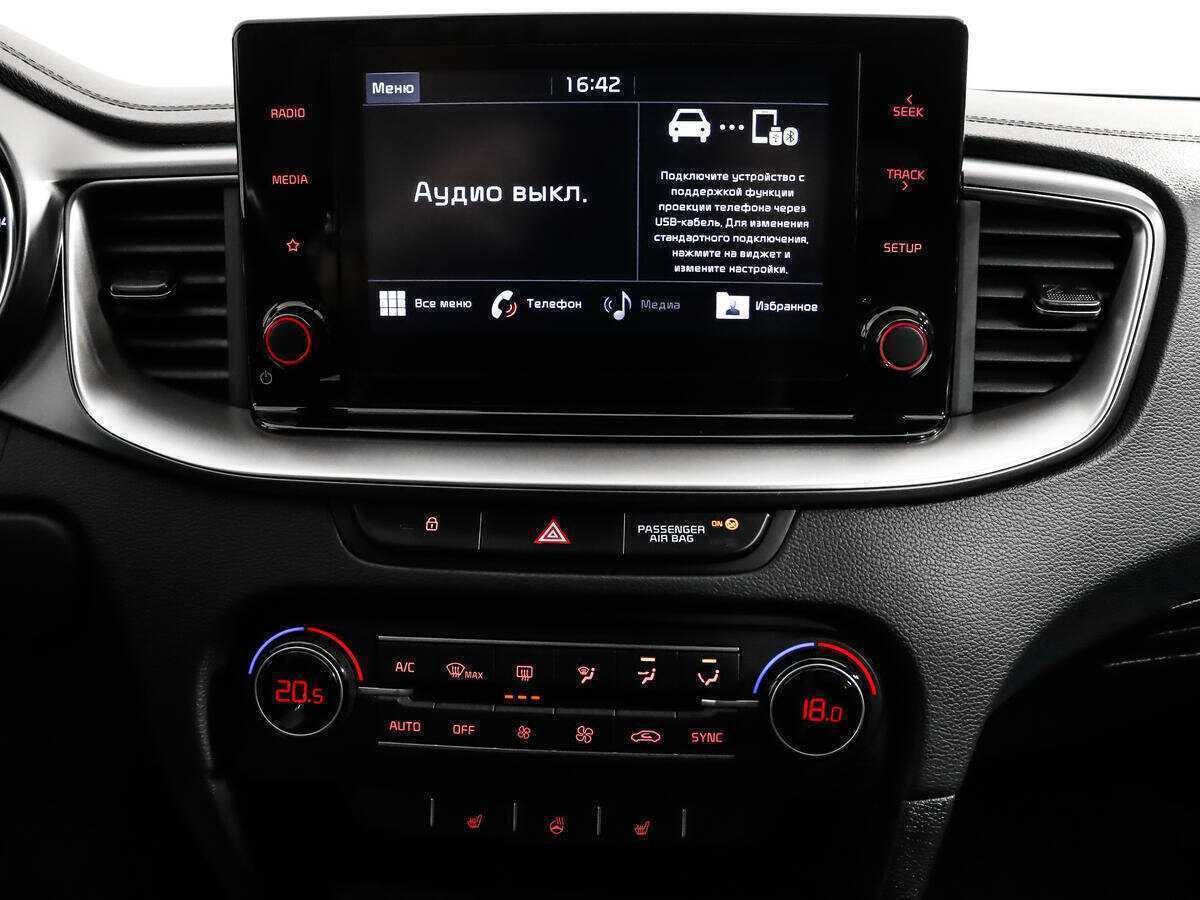 Купить Kia Ceed, 2021, 59 339 км.. Фото: #12