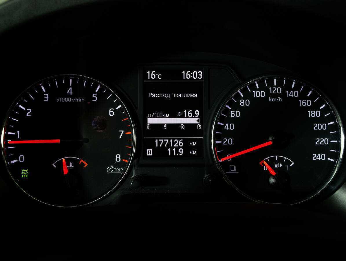 Купить Ниссан Икс-Трейл, 2014, 177 050 км.. Фото: #16