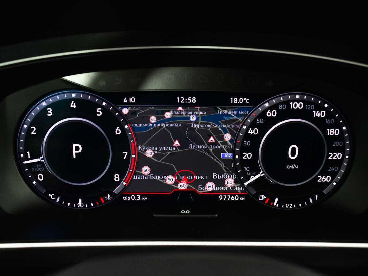 Купить Volkswagen Tiguan, 2017, 97 759 км.. Фото: #10