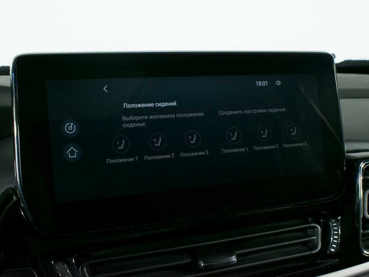 Купить EXEED TXL, 2021, 53 546 км.. Фото: #22