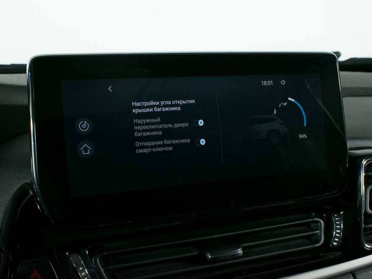 Купить EXEED TXL, 2021, 53 546 км.. Фото: #24