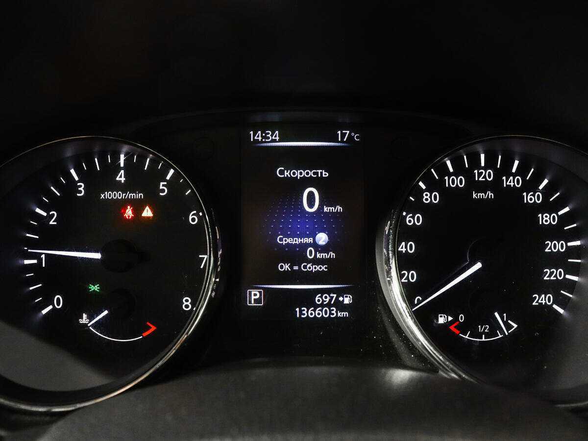 Купить Nissan Qashqai, 2019, 136 602 км.. Фото: #8