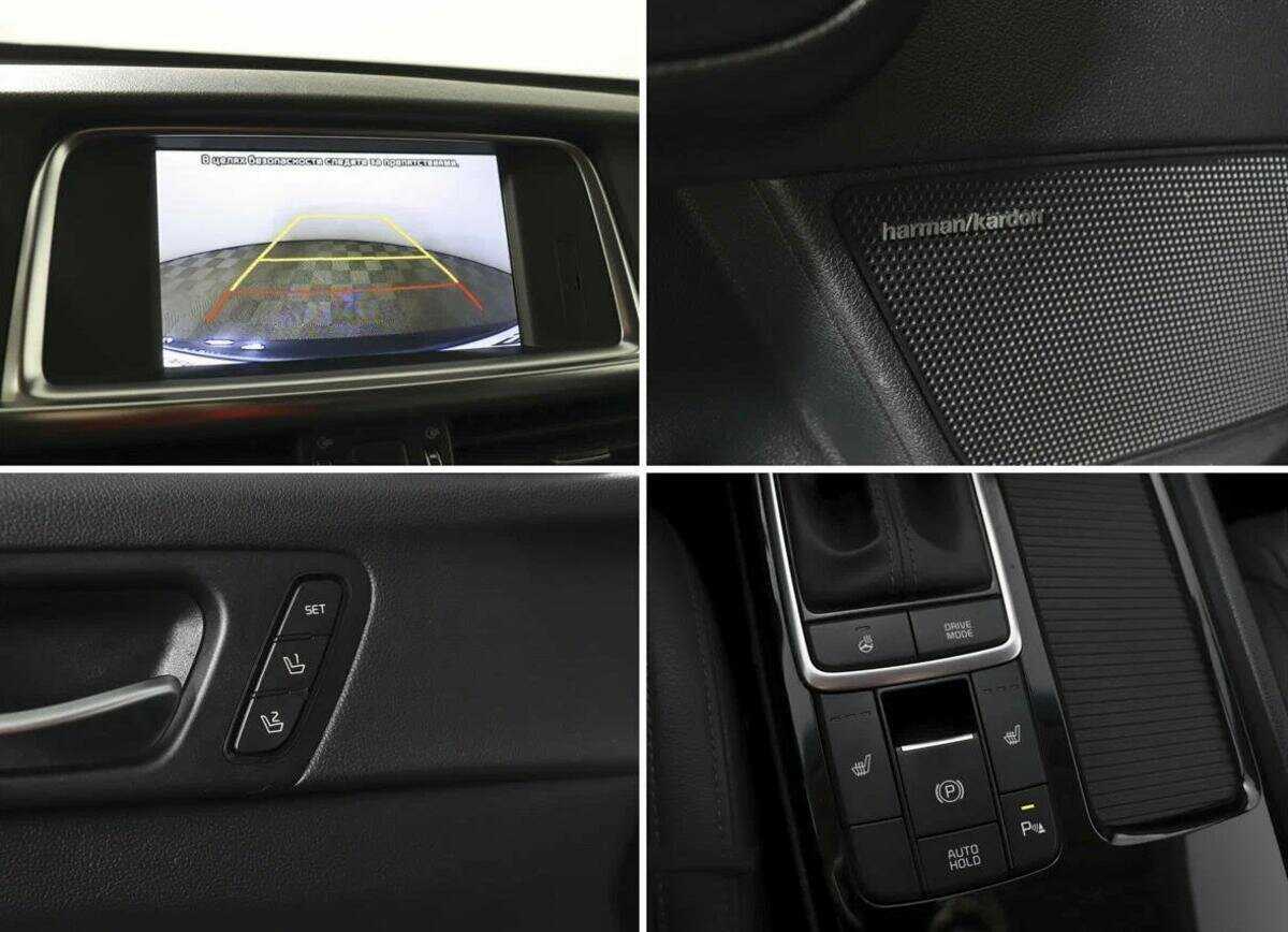 Купить Kia Optima, 2018, 96 695 км.. Фото: #10