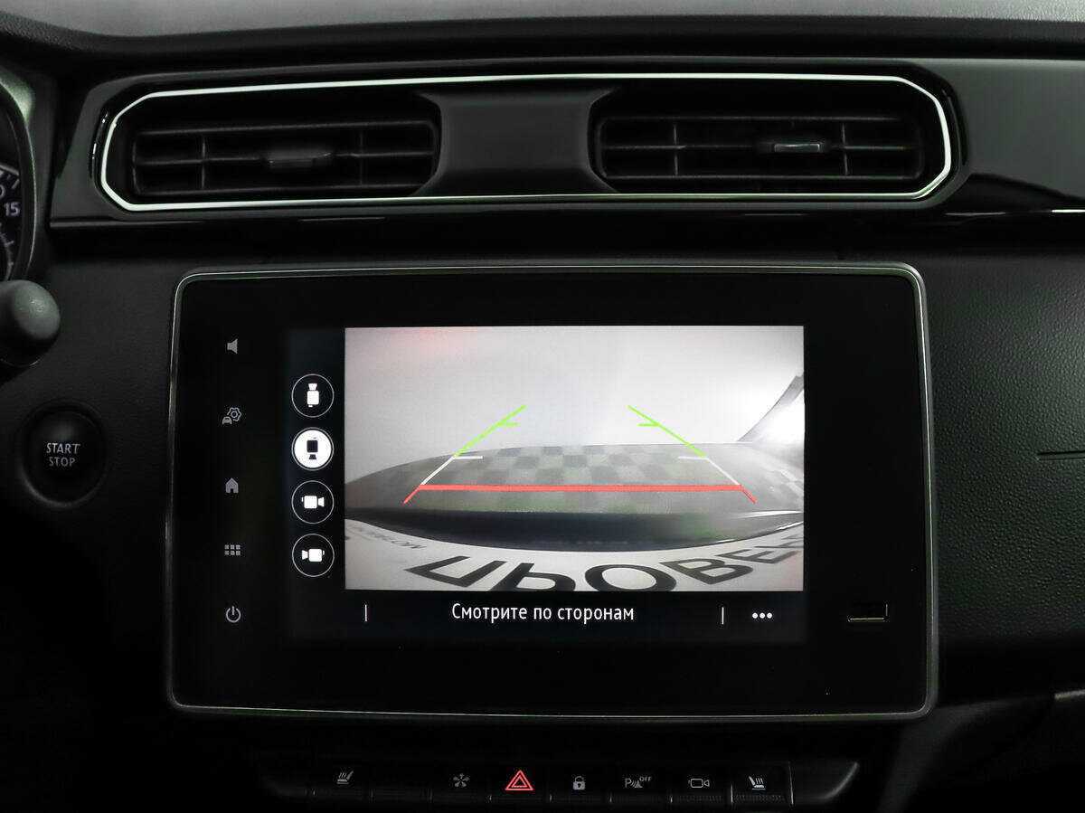 Купить Renault Arkana, 2019, 47 035 км.. Фото: #16