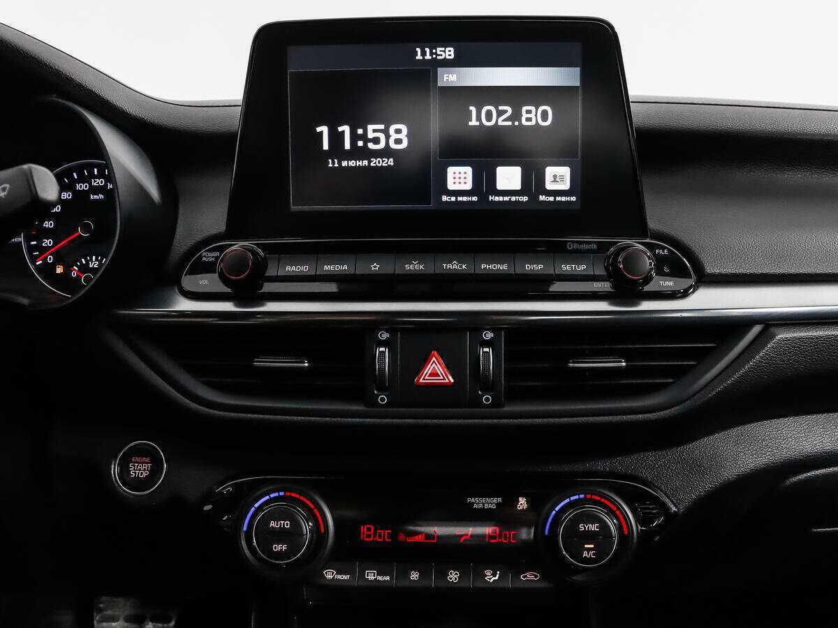 Купить Kia Cerato, 2020, 71 112 км.. Фото: #14