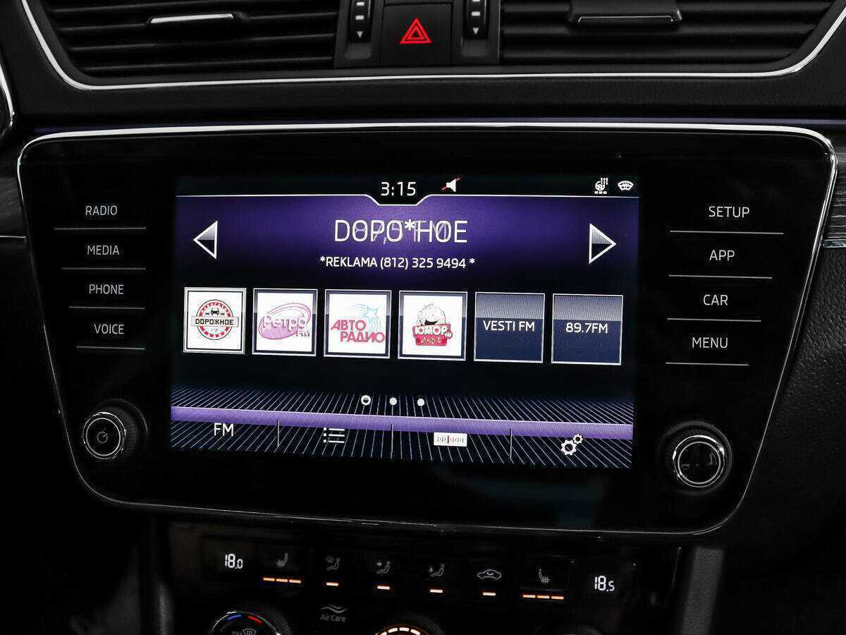 Купить Skoda Superb, 2019, 196 650 км.. Фото: #17