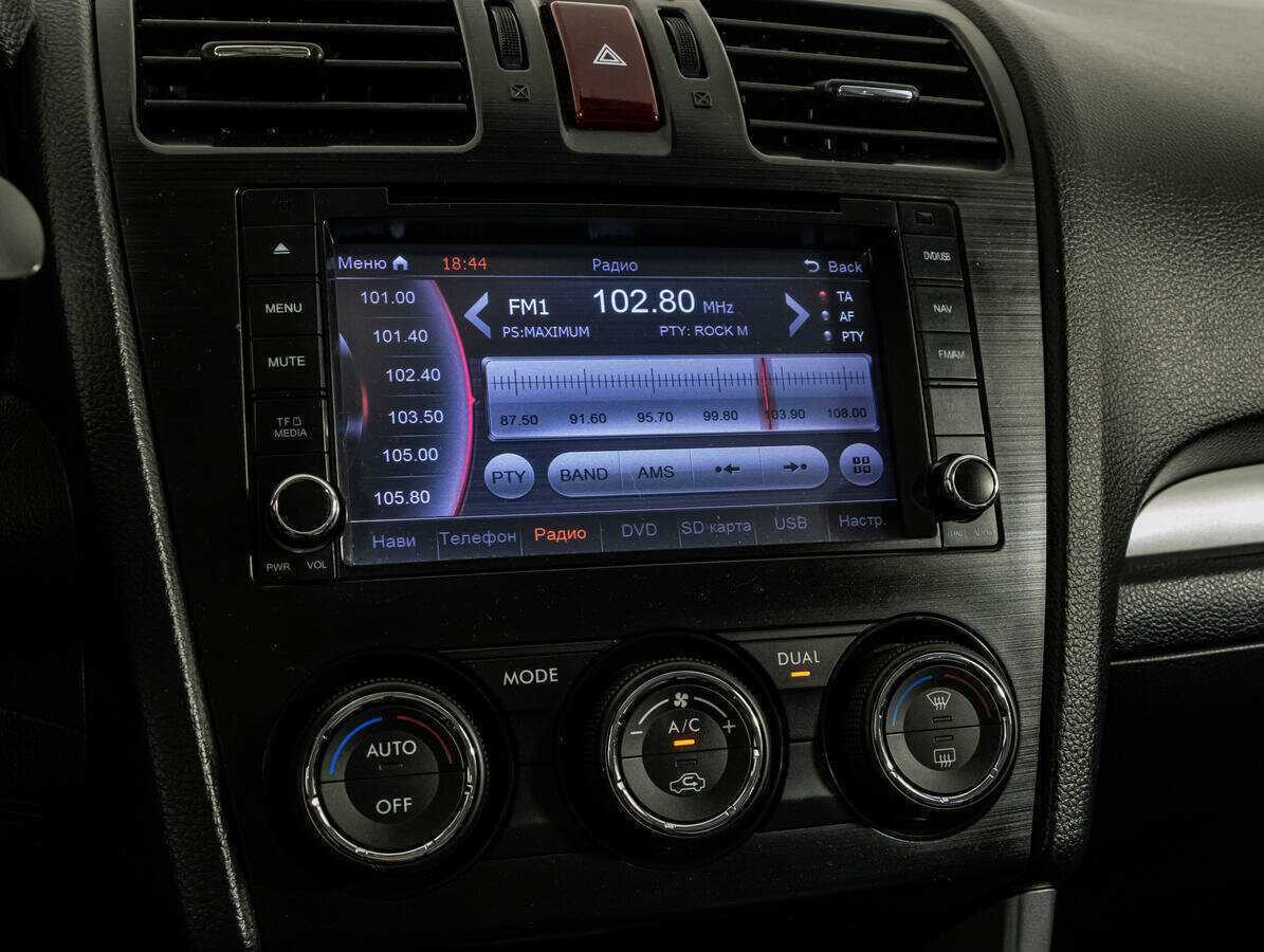 Купить Subaru Forester, 2013, 129 611 км.. Фото: #15