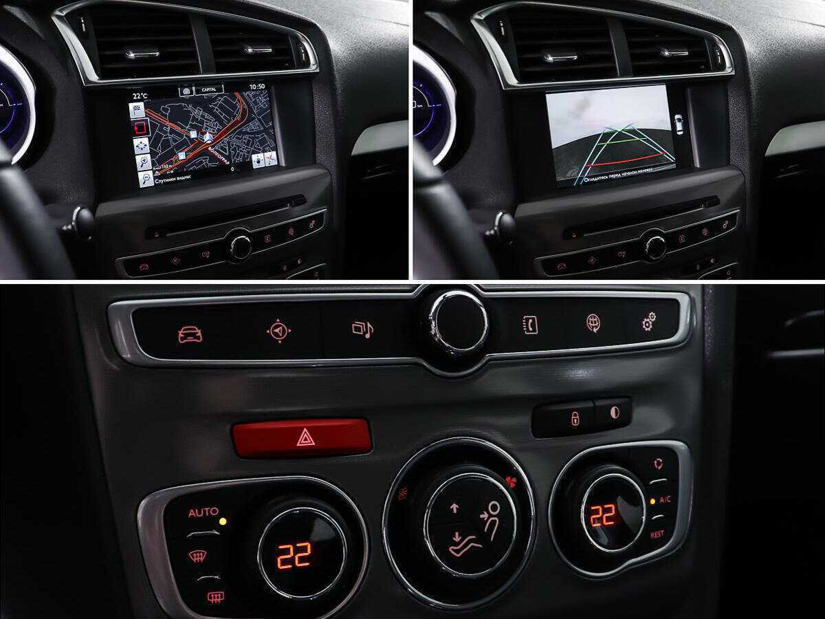 Купить Citroen C4, 2017, 45 654 км.. Фото: #16