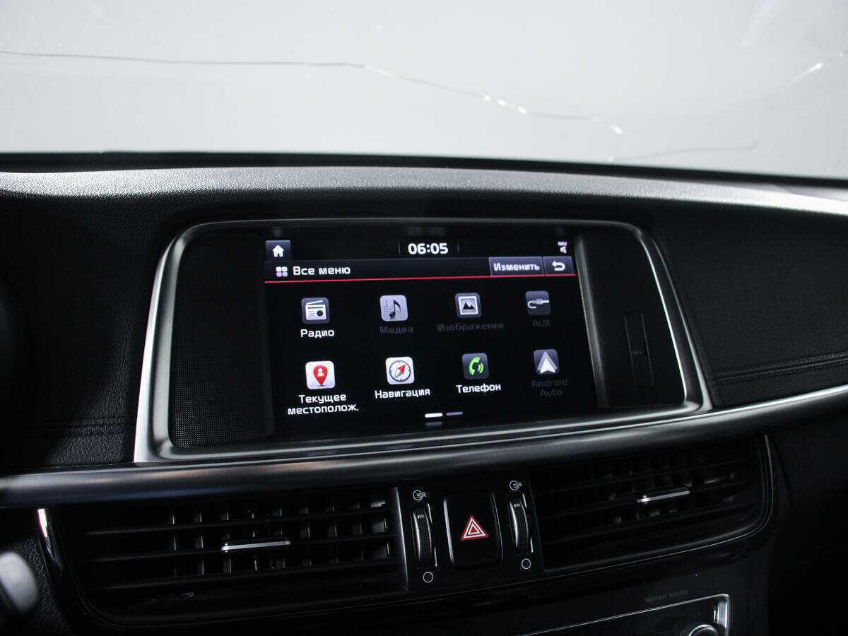 Купить Киа Оптима, 2017, 121 987 км.. Фото: #14