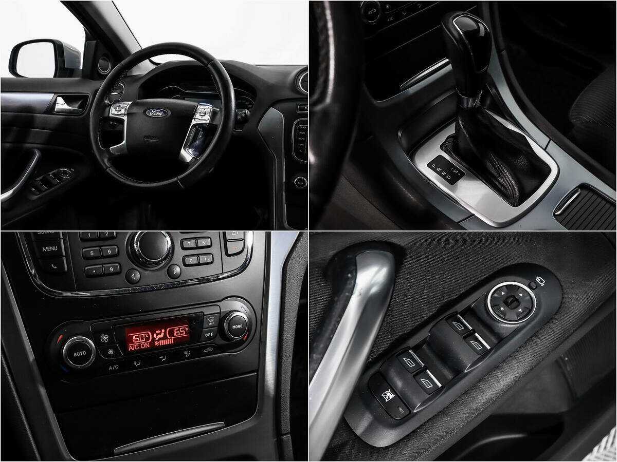 Купить Ford Mondeo, 2012, 151 274 км.. Фото: #14