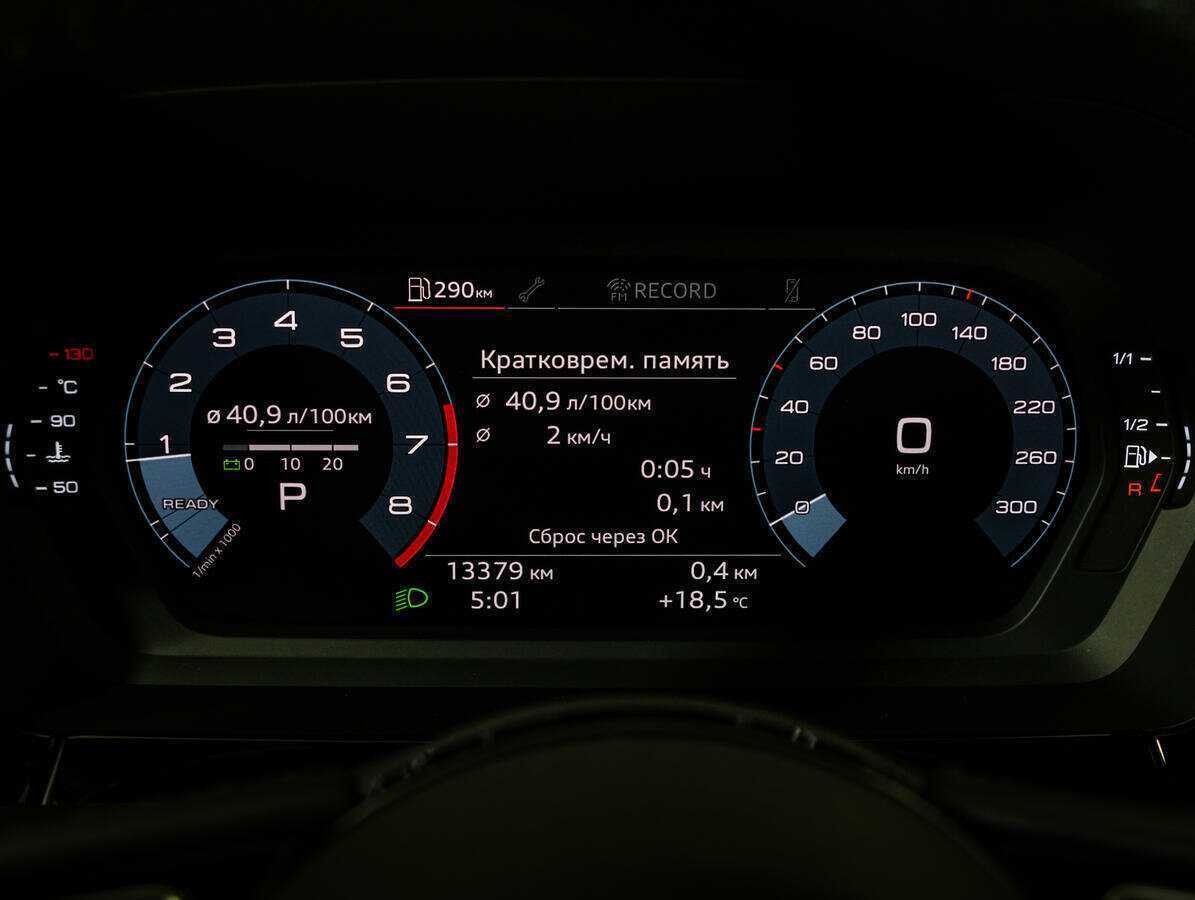 Купить Audi A3, 2021, 13 378 км.. Фото: #12