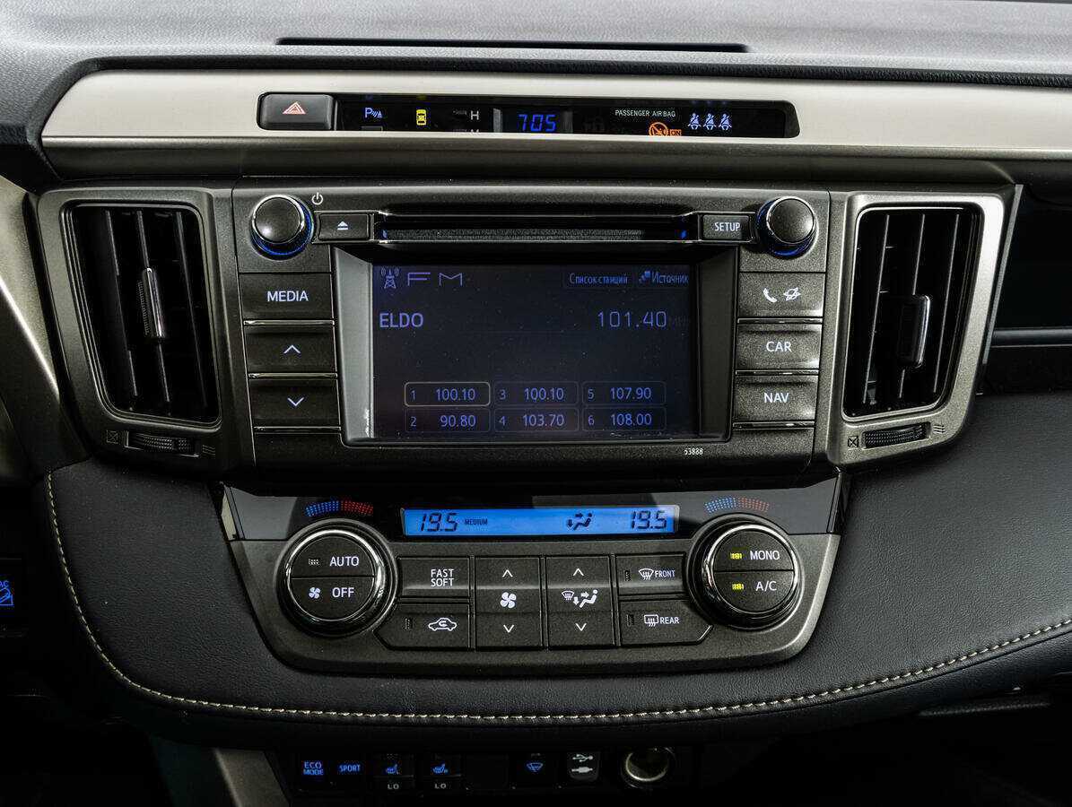 Купить Toyota RAV4, 2013, 111 771 км.. Фото: #16