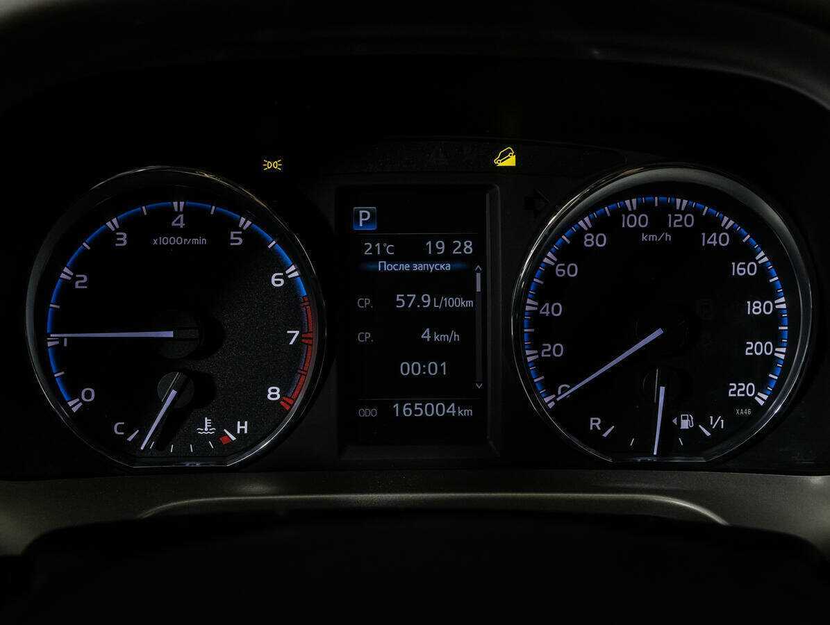 Купить Toyota RAV4, 2016, 164 324 км.. Фото: #10